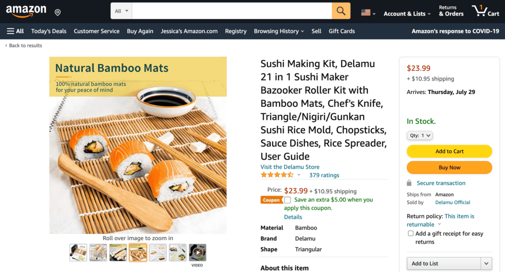 A buy now button on the Amazon website.