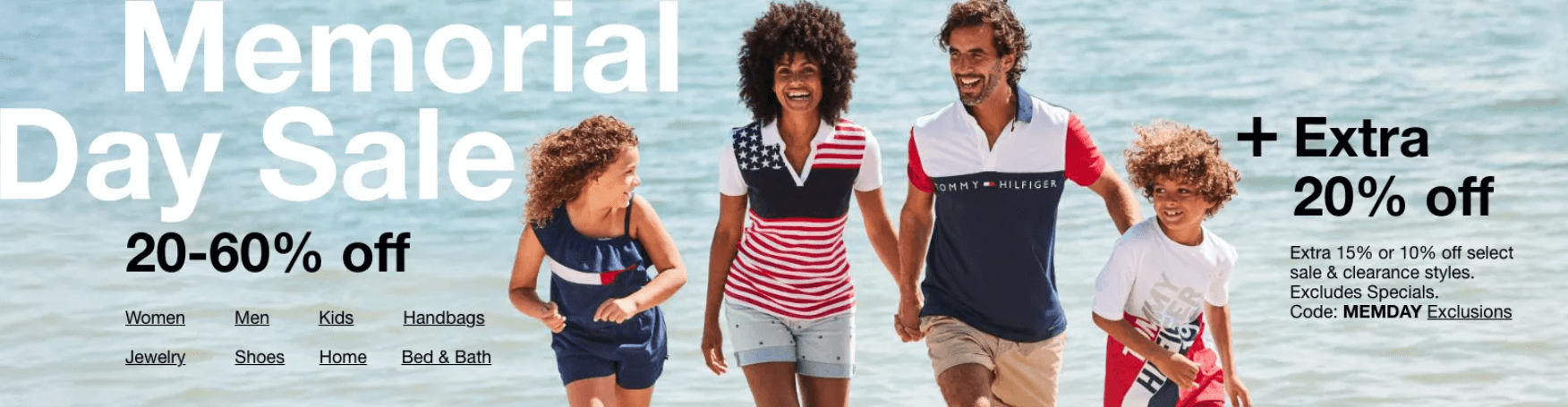 A banner ad for a Macy's Memorial Day Sale.